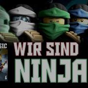 We Are Ninjago German