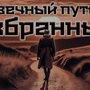 Юнг Индивидуация