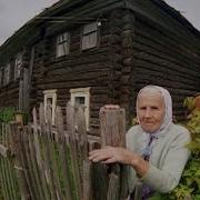 А Калина Красная Сергей Шааб