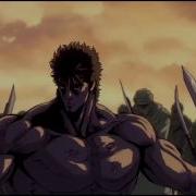 Hokuto No Ken