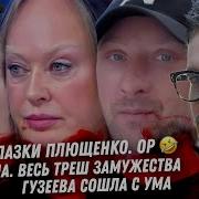 Филипп Киркоров Интро