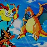 Pokémon Amv