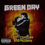 Before The Lobotomy Green Day