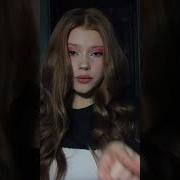 Твои Губы В Огне