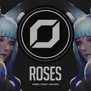 Trance Saint Jhn Roses