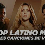 Pop Latino