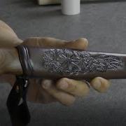 Чижов Александр