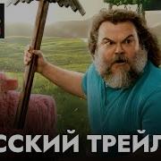 Новая Заставка И Анонс Целый День Волшебства Мульт Hd 6 01 2023