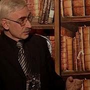 Час Истины Русь Князя