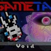 Void Battle Phase 1 Theme Metal Remix