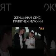 Папа И Дочь Пацан Дрочит На Улице