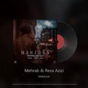 Mehrab Mazhoon