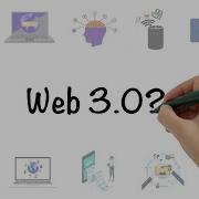 Pr В Интернете Web 1 0 Web 2 0 Web 3 0