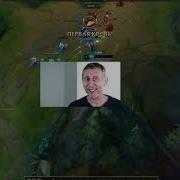 Наплюй На Все Забудь
