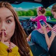 Я Нянька Этой Рыжей Очень Злая Нянька