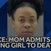 The Murder In Disbelief