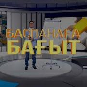 Русалка В Париже Гаспар И Люла