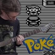 A One Red Star Falling Theme Metal Remix Cover