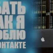 Эротика Видео Ебла Баб