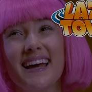 Lazy Town We Will Be Friends