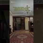 Деньги Для Детей