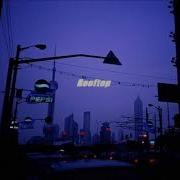 Drake Rooftop Type Beat