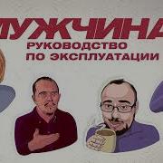 Боль В Животе Добин