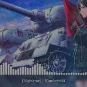 Nightcore Korobeiniki