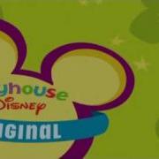 Playhouse Disney Worldwide Original Ident 1