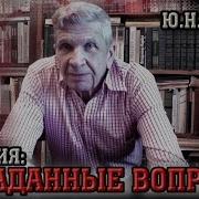 Как Натравить Украину На Россию Миф О Сталинском Голодоморе