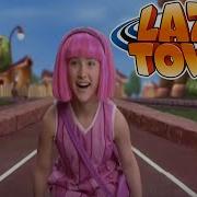 Welcome To Lazy Town Ost