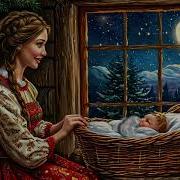 Лена Василёк Богородица