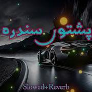 Pashto Dj Songs