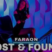 Faraon Lost Found