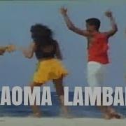 Lambada Brazilian Dance