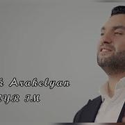 Zoya Mayr Im Cover