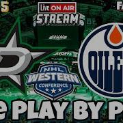 Stars Vs Rj