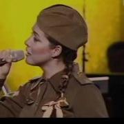 Алёна Петровская Алешенька
