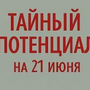 Клипы С Песнями И Фото