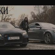 Kemal Check The Speed Feat Kemal