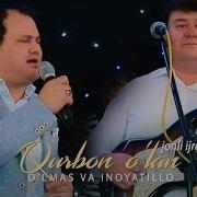 Olmas Olloberganov Jonli Ijro Albom 2019 Улмас Оллоберганов Жонли