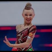 Alisa Medvedeva Ball Music 2023