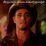 Seriali Faruli Vneba Love Soundtrack ფრანკო და როსარიო
