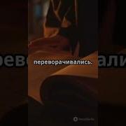 В Темном Темном Лесу