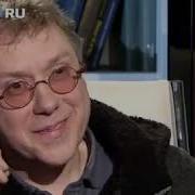 Вадим Демчог Буддизм
