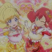 Aikatsu Friends Love Me Tear Pride