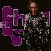 My Life Is Hell Dj Hell