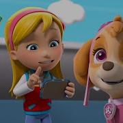 Paw Patrol Pup Pup Boogie Ph