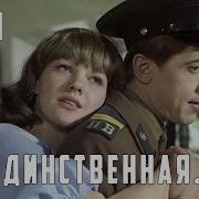 1975 Год