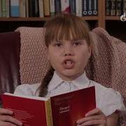 Оценка По Музыке Виктория Волкова